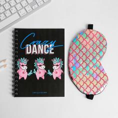 Набор ежедневник А5 + маска для сна Unicorn dance Art Fox