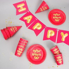 Набор бумажной посуды Its my BIRTHDAY Страна Карнавалия