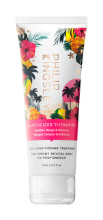 Маска для волос Philip Kingsley Elasticizer Therapies Carabao Mango and Hibiscus, 75 мл