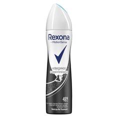 Антиперспирант Rexona MotionSense «Невидимый на чёрном и белом», аэрозоль, 150 мл