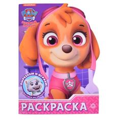 Раскраска «Щенячий патруль» PAW Patrol