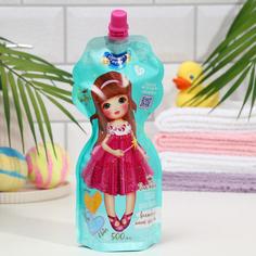 Пена для ванн "Солнце и луна" для девочек, меняющая цвет, 500 мл