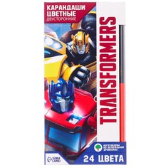 Карандаши цветные 24 цвета, двусторонние, Transformers Hasbro