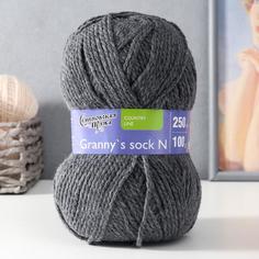 Пряжа Granny`s sock N (Бабушкин носок Н) 100% акрил 250м/100гр маренго (42)