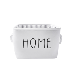 Корзина для хранения "White", Д200 Ш200 В165, белый Handy Home