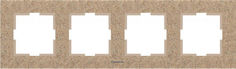 Рамка Panasonic Karre Plus (WKTF08043CS-RU) 4x гориз.мон. камень песчаник (упак.:1шт)