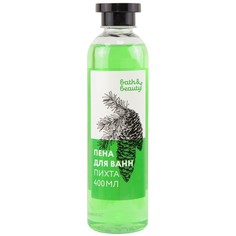 Пена для ванны Bath & Beauty Пихта 400ml 11-655