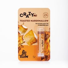 Бальзам для губ CRAZYme Toasted Marshmallow Lip Balm Поджаренный Зефир, 5 г