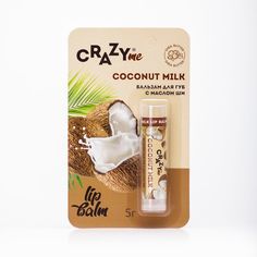 Бальзам для губ CRAZYme Coconut Milk Lip Balm Кокосовое Молоко, 5 г