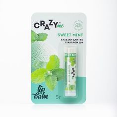 Бальзам для губ CRAZYme Sweet Mint Lip Balm Сладкая Мята, 5 г