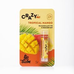 Бальзам для губ CRAZYme Tropical Mango Lip Balm Тропическое Манго, 5 г