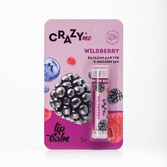 Бальзам для губ CRAZYme Wildberry Lip Balm Лесная Ягода, 5 г