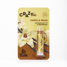 Бальзам для губ CRAZYme Vanilla Bean Lip Balm Ваниль, 5 г