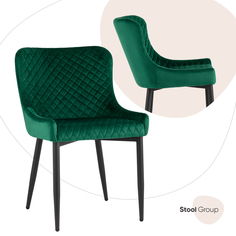 Стул Stool Group ститч MC15 KD HLR-56, изумрудный