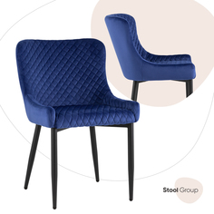 Стул Stool Group ститч MC15 KD HLR-65, синий
