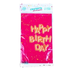 Скатерть "Happy birthday" 137*180см Страна Карнавалия
