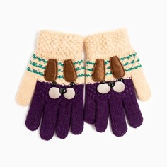 Перчатки детские, цвет молочный/фиолетовый, размер 15 (6-7 лет) Rossini