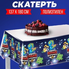Скатерть "Stars" 137*180см Страна Карнавалия