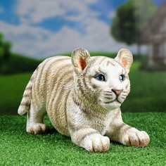 Садовая фигура "Тигренок белый" 18х28см Хорошие сувениры