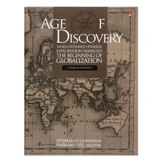 тетрадь на кольцах 160л кл Эпоха открытий, со смен блоком, тв обл, гл лам Альт