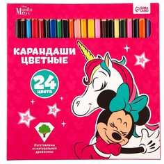 Карандаши цветные 24 цвета, Единорог, Минни Маус Disney