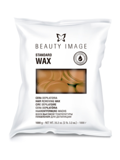 Воск для депиляции Beauty Image Стандарт Желтый 1000 г