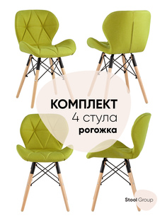 Комплект стульев 4 шт. Stool Group Бон, оливковый