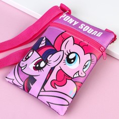 Сумка Hasbro Р00000566, Pony Squad, My Little Pony, 11х16 см