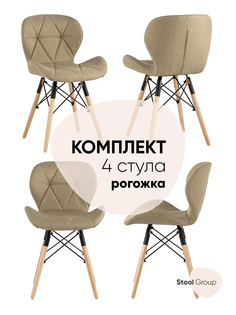 Комплект стульев 4 шт. Stool Group Бон DC-19122601 1009-4 BOX, бежевый