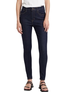 Джинсы женские Levis 52797-0176 синие 24/30 Levis®
