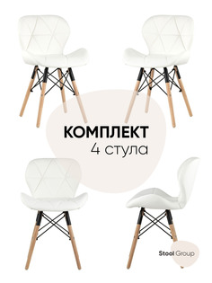 Комплект стульев 4 шт. Stool Group Бон, белый