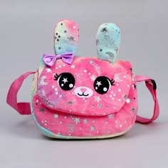 Сумка детская плюшевая Зайчик, розовый, 15х13х3 см No Brand