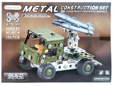 Металлический конструктор PLAYSMART Военный грузовик с ракетной установкой, 134 дет.