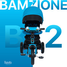 Трехколесный велосипед Nuovita Bamzione B2 Blu/Синий