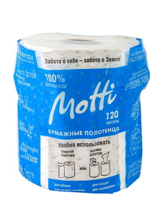 Полотенце бумажное MOTTI с центр вытяжением белое 2-сл 200х220 мм 120 м/рул. 1 шт.