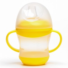 Поильник с мягким носиком, с ручками, 160 мл., цвет СЮРПРИЗ