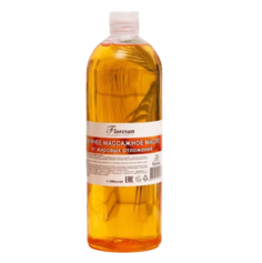 Масло массажное Floresan от жировых отложений, горячее, 1 л