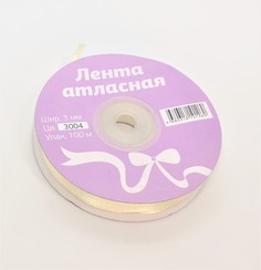 Лента атласная IDEAL 3мм цв.3004 св. кремовый уп.100 м