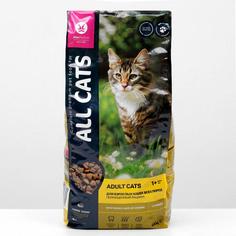 Сухой корм для кошек All cats, курица, 2,4 кг