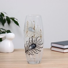 Ваза "Перо"дымка d-8см, 10,5х26см Evis