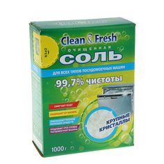 Соль для посудомоечной машин Clean & Fresh, гранулированная, 1 кг Clean&Fresh