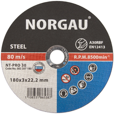 Отрезной прямой диск по стали NORGAU Industrial болгарки/УШМ, диаметр 180 мм, толщина 3 мм