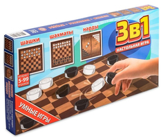 Настольная игра Green Plast 3 в 1 Шашки-шахматы-нарды