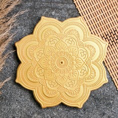 Подставка для благовоний Мандала золото, 16х2 см Хорошие сувениры