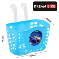 Корзинка детская на велосипед, цвет голубой Dream Bike