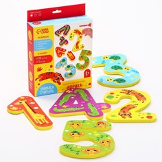 Макси-пазлы (головоломка) для игры в ванной «Учимся считать: Животные», 5 пазлов, 16 детал
