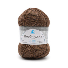Пряжа Камтекс Верблюжка 100гр. 250м. (70% верблюжья шерсть ,30% акрил) (113 какао)