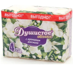 Мыло туалетное Душистое облако с ароматом жасмина, 4х70 г