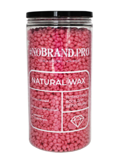 Воск для депиляции Nobrand.Pro пленочный воск в гранулах розовый 600 г