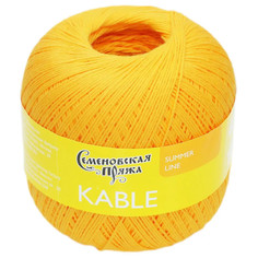 Семеновская пряжа Пряжа Kable (Кабле) 100% хлопок 430м/100гр дыня_x1 (31663)